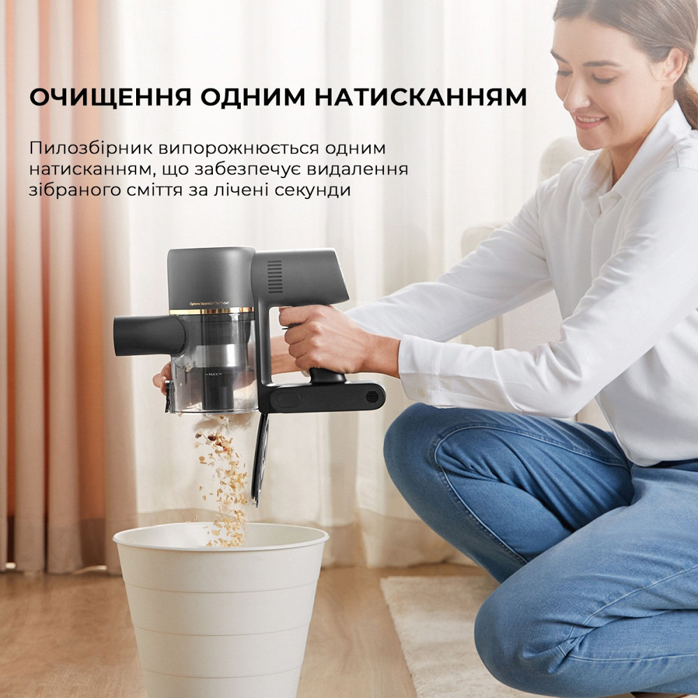 Акумуляторний пилосос Dreame R10 Pro Aqua (VZV15A) ( Сірий ) Харків - фото 20