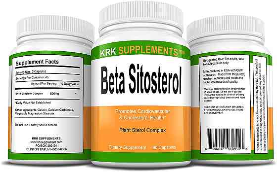 Бета Ситостерол Beta Sitosterol 800 mg 90 капс Луцк