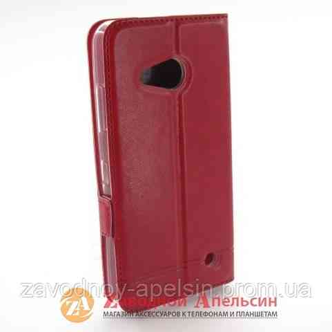 Чохол книжка Nokia 550 Lumia rm-1127 Smart Case 1 Одеса