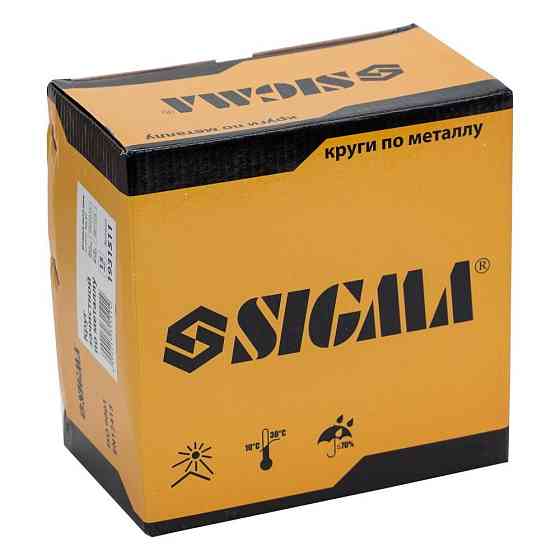 Коло зачистне по металу Ø180×6.0×22.2мм, 8500 об/хв SIGMA (1931511) Рівне