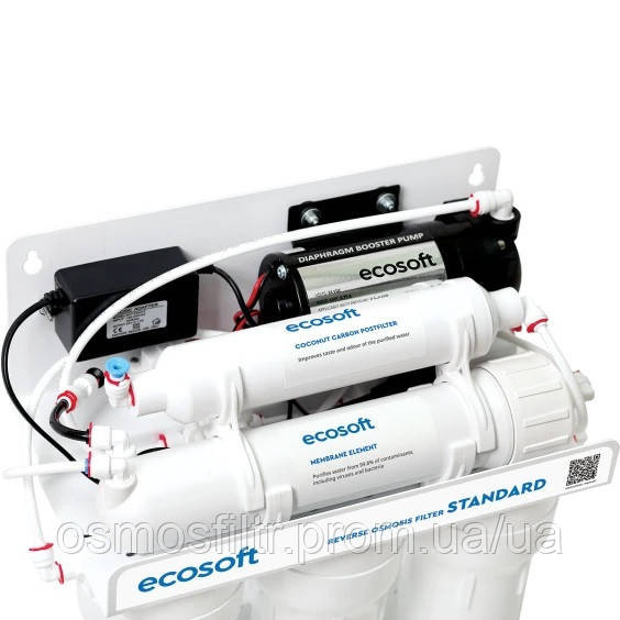 Фільтр зворотного осмосу Ecosoft Standard 5-50P 5 ступенів очищення з помпою (MO550PECOSTD) Київ - фото 10