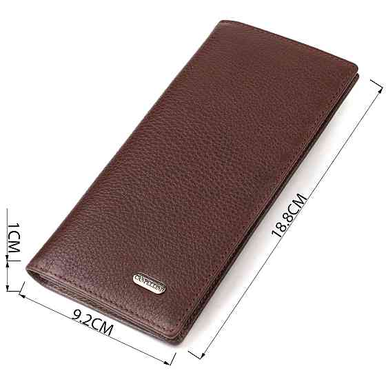 Мужской вертикальный бумажник без застежки из натуральной кожи CANPELLINI 21904 Коричневый Киев