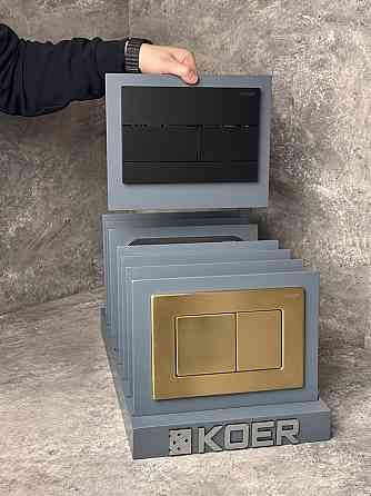 Панель змиву Koer KT-0603-05 240x160x10mm пластикова, кнопка лінійна   ( KR5320 ) 39117 Харьков