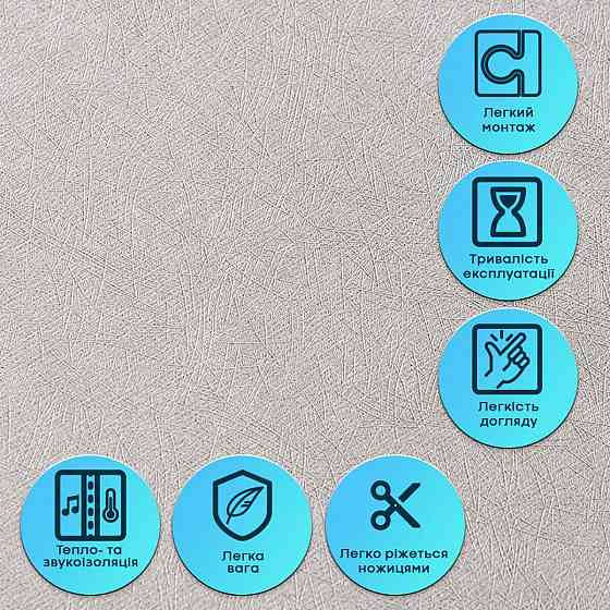 Самоклеюча гнучка шовкова штукатурка в рулоні 600х3000х2,5мм Перлинний сірий SW-00002998 Дніпро