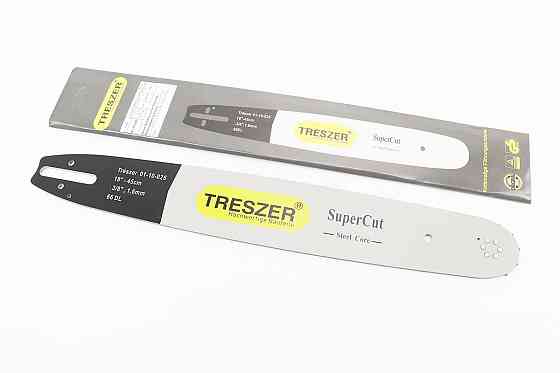 Шина 18"-1,6mm 3/8" 66зв L-53см, (підходить на  MS-290/291/310/341/360/361/362/440/441/460/461/650/660) Киев