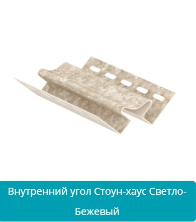 Внутренний угол Ю-Пласт  Кварцит светло бежевый Днепр - изображение 1