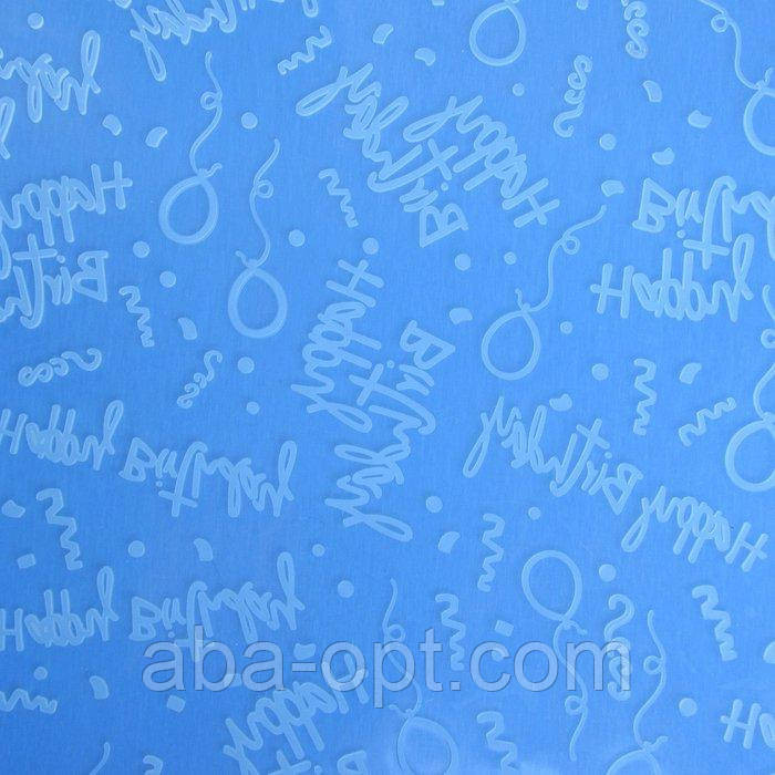 Коврик силиконовый текстурний 