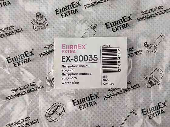 Трубка Ланос, Nexia, що підводить 1,5 1,6 ALL (саксофон) помпи Мукачево