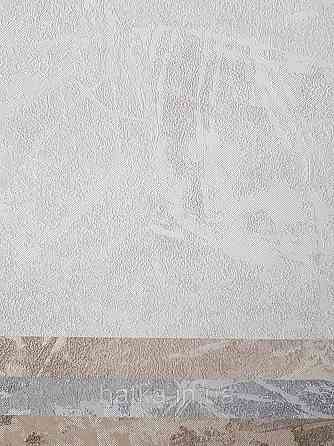 Шпалери метрові вінілові на флізеліні Sintra Structure під штукатурку під бетон структурні білі зі сріблом 406304 Київ
