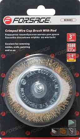 Кордщетка чашеобразная латунная для дрели 75мм, в блистере F-BCR003 Одесса