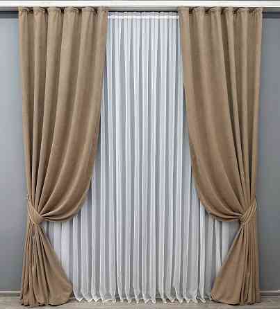 Комплект готових штор VR-Textil Мікровелюр Petek YL № 1701ш Капучино 100х295 см 2 шт (31-752) Київ