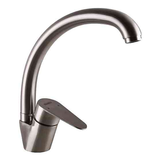 Змішувач для кухні Globus Lux MAIN SM-203S (000019186) Київ