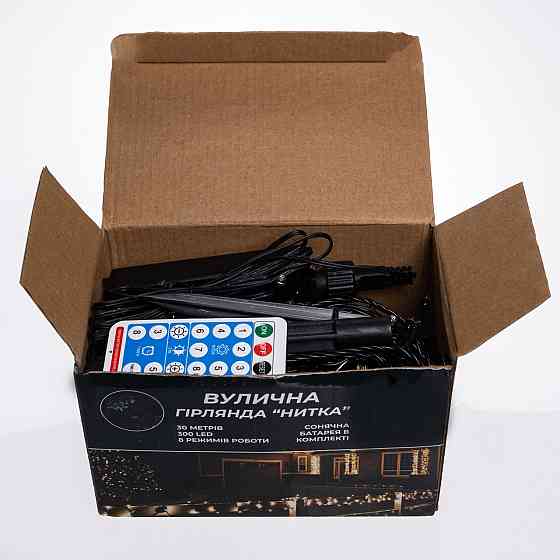 Вулична новорічна гирлянда 30 м, 300 LED, жовта Київ