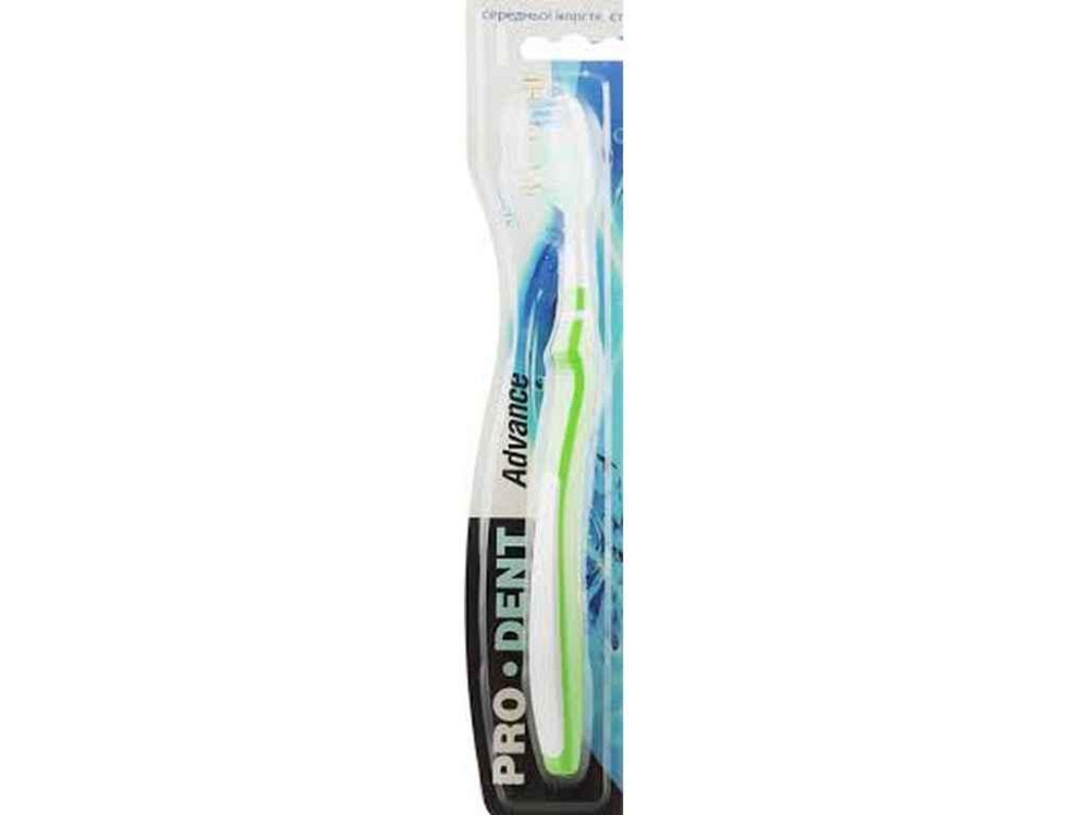 Зубная щетка 1шт Advance м которая ТМ PRO DENT Solmir Киев - изображение 1