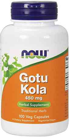 Готу кола Now Foods Gotu Kola 450 мг 100 вегетаріанських капсул Київ
