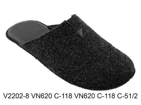 Капцi р.41 кімнатні чол. арт.V2202-8 VN620 C-118 VN620 C-118 C-51 ТМ BELSTA Київ