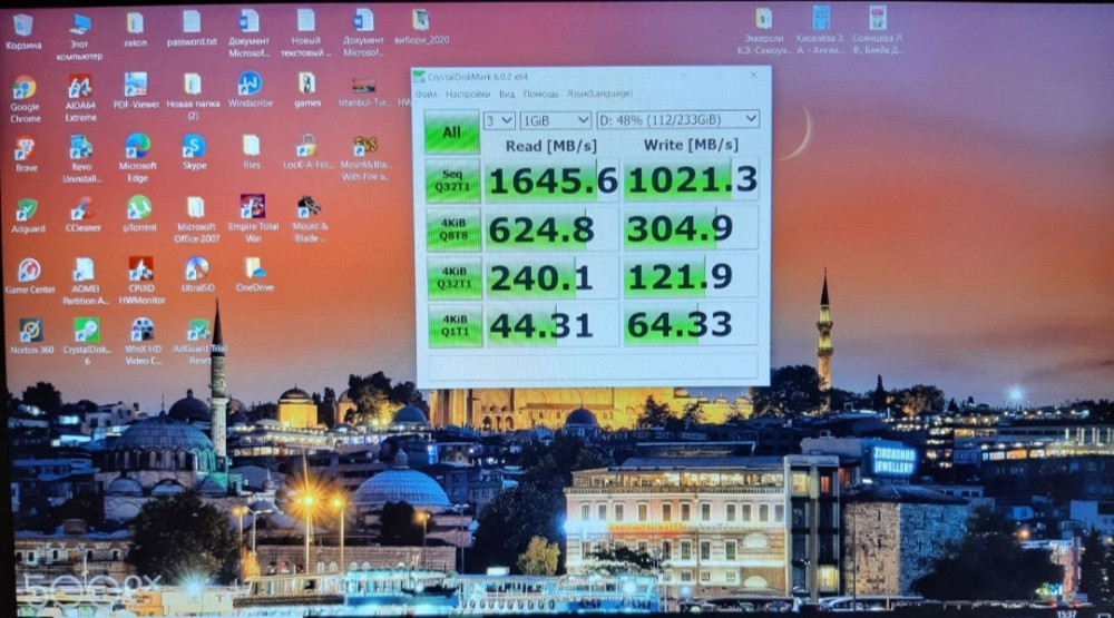 Ноутбук: Lenovo IdeaPad Київ - фото 4