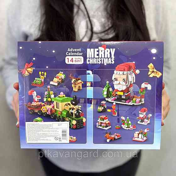 Новогодний адвент календарь конструктор рождественский Санта и поезд 578 деталей, 6в1, 12 окошек 8972-1 Хмельницкий