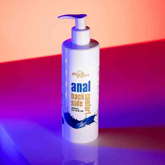 Анальний лубрикант - MyLove Anal Back Side Comfort, 300 мл Sex Aura Київ
