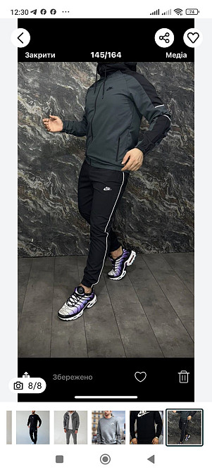 Мужские спортивные костюмы.ОПТ   Новинка! Киев - изображение 1