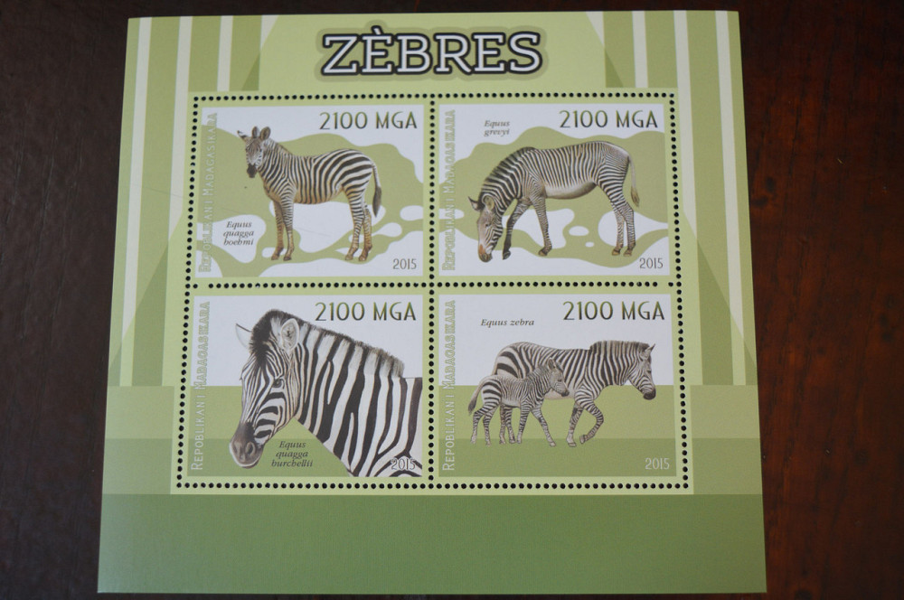 Мадагаскар. Фауна. Личности. Блок. (А-35) Полтава - фото 1