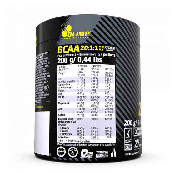 Аминокислоты Olimp BCAA 20:1:1 Xplode Powder 200 г, кола Луцк