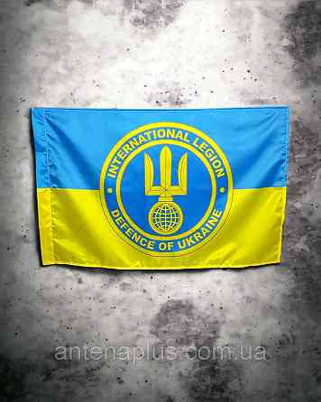 Интернационального легиона ТРО Украины флаг 600х900 мм Киев