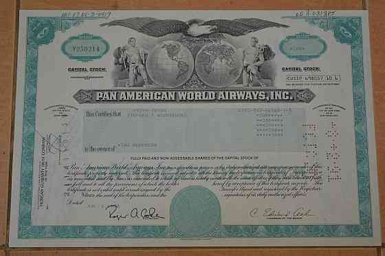Акція. США. 1984 рік No0214 (Б-1) Полтава