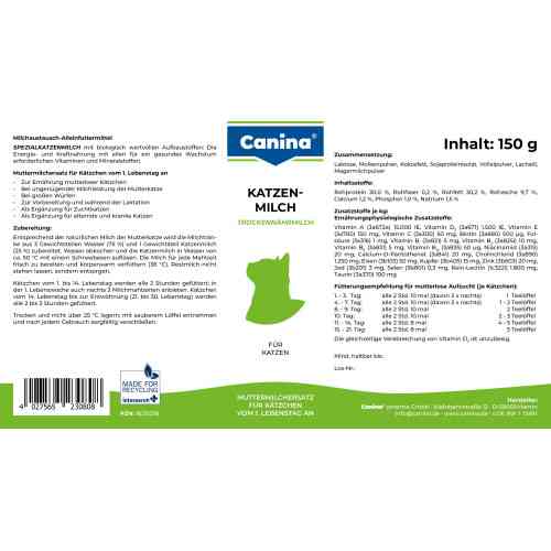 Замінник молока Canina Katzenmilch для кошенят сухе молоко 150 г Київ