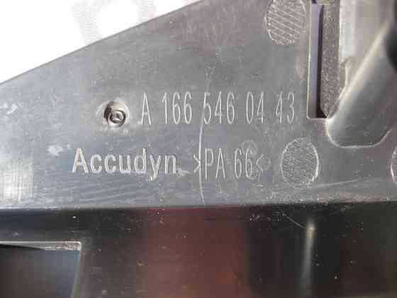 Mercedes-Benz  A1665460443 Кришка пластикова ML W166 GL X166 Одесса