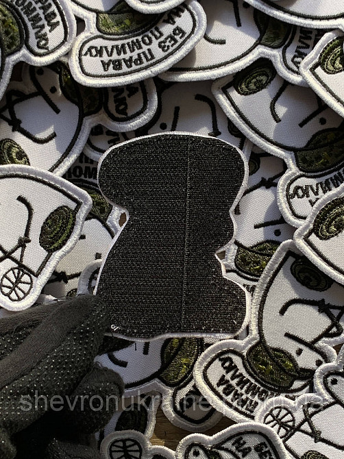 Шеврон Флорк сапер (Форма контурная. На липучке) Размер 8x6см Киев - изображение 7