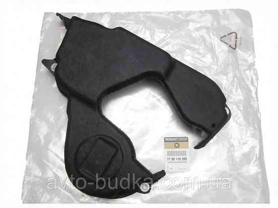 Кожух ременя ГРМ на Рено Мастер II 01-> 1.9 dCi - RENAULT (Оригінал) - 7700116265 Новый Роздол