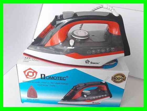 Керамічна Праска з Регульованим Потоком Пара 2200 W (кераміка) Дніпро