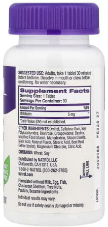 Мелатонін швидкого вивільнення 5 мг Natrol Melatonin 90 таб зі смаком полуниці Київ