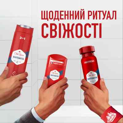 Антиперспирант Old Spice White Water 70 мл (5000174917710) Винница