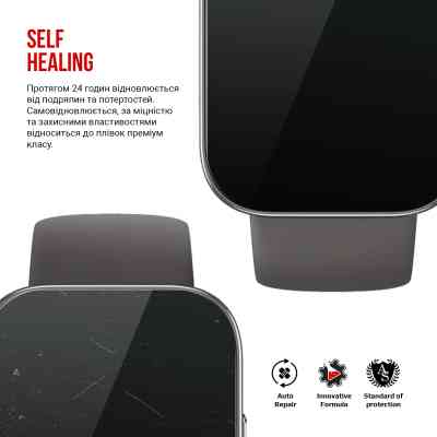 Плівка захисна Armorstandart Amazfit Bip 5 Unity 6 pcs (ARM78110) Вінниця