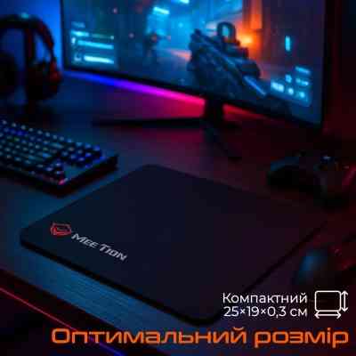 Килимок для мишки Meetion PD015 Black (MT-PD015-A) Вінниця