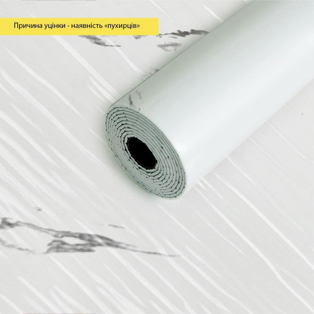 УЦЕНКА Самоклеящаяся стеновая PET плитка в рулоне 600х3000х2мм SW-00002876 Днепр - изображение 1