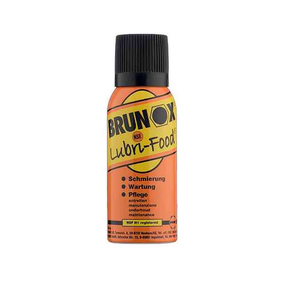 Універсальне мастило для харчового обладнання, спрей Brunox Lubri Food 120ml Киев