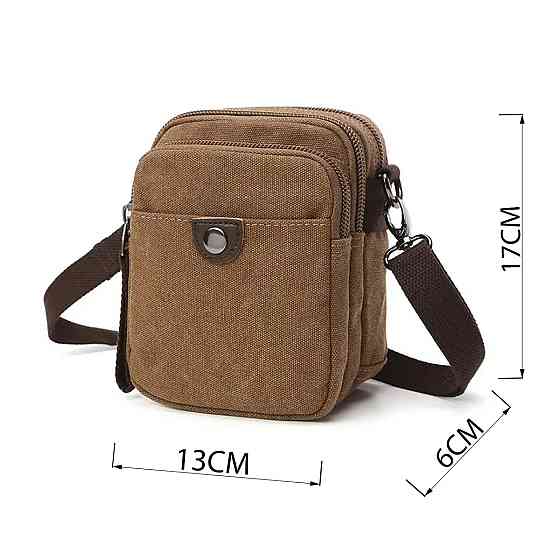 Барсетка текстильна Vintage 20163 Коричнева Київ