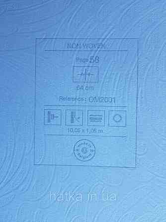 Шпалери метрові вінілові на флізелін Grandeco Poem геометрія абстракція мазки віяло білі молочні сріблясті Київ