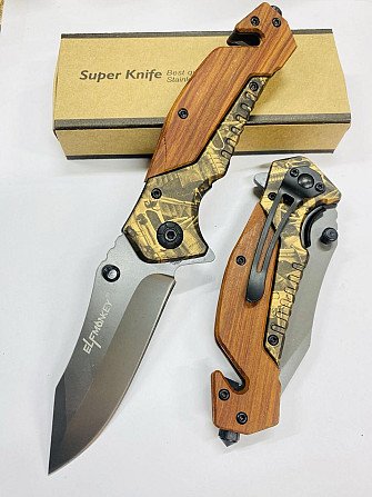 WL- 2532 Нож 20 см (120) Киев - изображение 1