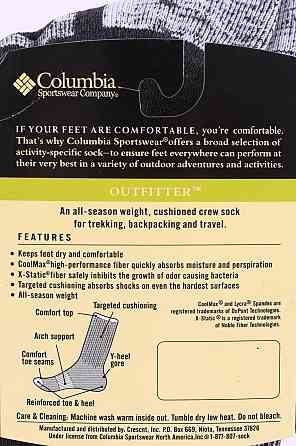 Мужские зимние  термоноски Columbia Travel Киев