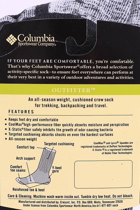 Мужские зимние  термоноски Columbia Travel Киев - изображение 4