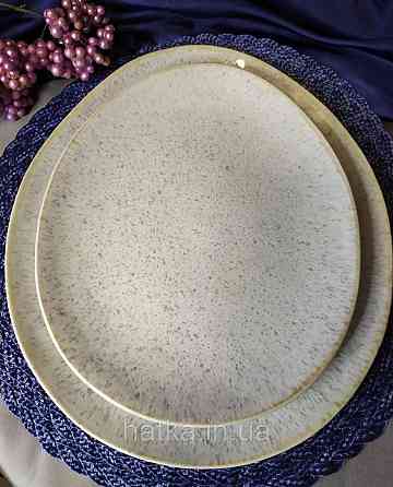 Тарілка велика бежева з домішками для дому та ресторанів Київ