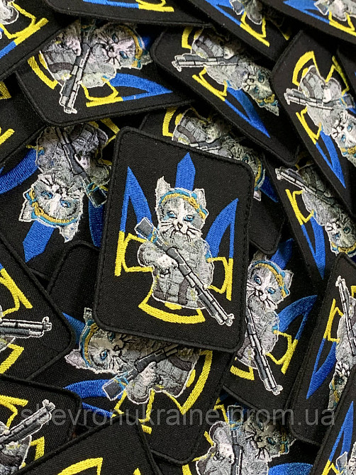 Шеврон украинский котик (Форма прямоугольная. На липучке) Размер 9x7см Киев - изображение 3