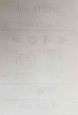 Шпалери вінілові на флізеліні Rasch Trianon Xlll 0.53х10 класика структурні смуги білі сріблясті Київ