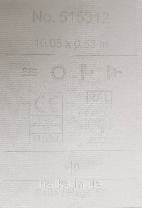 Шпалери вінілові на флізеліні Rasch Trianon Xlll 0.53х10 класика структурні смуги білі сріблясті Київ - фото 4