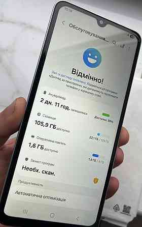 Samsung Galaxy A06 A065 LTE 4/128GB. Київ