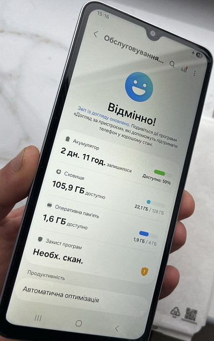 Samsung Galaxy A06 A065 LTE 4/128GB. Київ - фото 2